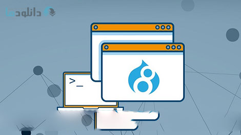 Drupal 8 Under the Hood Cover%28Downloadha.com%29 دانلود فیلم آموزش جامع Drupal 8