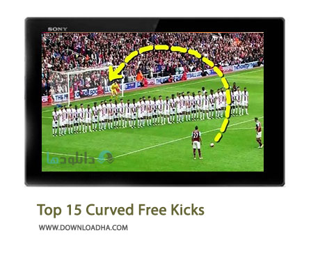 Top 15 Curved Free Kicks Cover%28Downloadha.com%29 دانلود کلیپ 15 کاشته برتر منحنی شکل