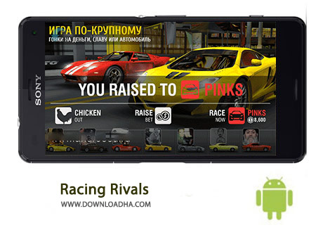 Racing Rivals Cover%28Downloadha.com%29 دانلود بازی مسابقه ای رقیبان میدان مسابقه Racing Rivals 5.3.1 اندروید