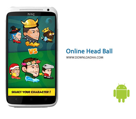 Online-Head-Ball-Cover