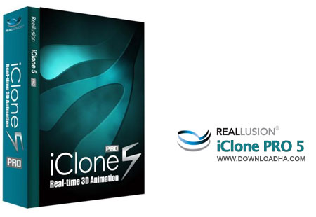 Reallusion iClone ساخت انیمیشن های سه بعدی توسط Reallusion iClone 5.51.3206.1