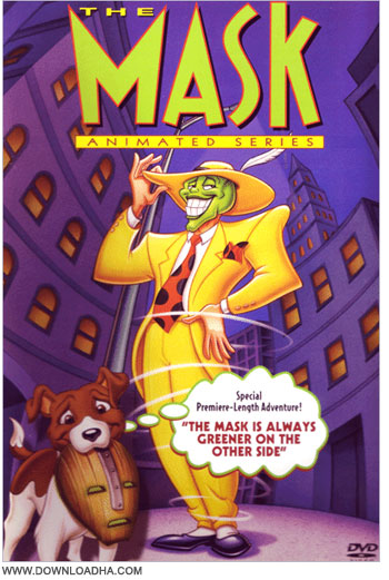 the mask the animated series دانلود تمامی قسمت های سریال کارتونی ماسک The Mask: The Animated Series