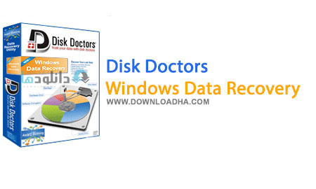 disk%20doctor دانلود نرم افزار بازیابی اطلاعات Disk Doctors Windows Data Recovery 3.0.3.353