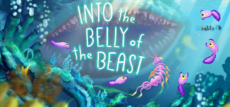 Into the Belly of the Beast pc cover دانلود بازی Into the Belly of the Beast برای PC