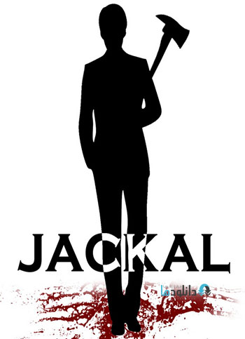 Jackal pc cover دانلود بازی Jackal برای PC