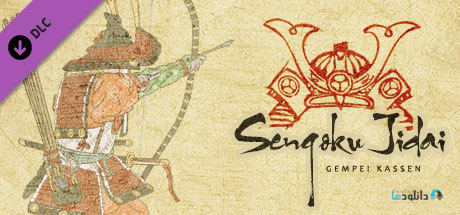 Sengoku Jidai Shadow of the Shogun Gempei Kassen pc cover دانلود بازی Sengoku Jidai Shadow of the Shogun Gempei Kassen برای PC
