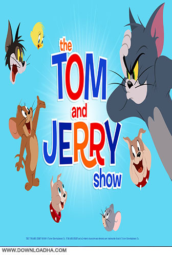 انلود فصل اول انیمیشن The Tom and Jerry Show 2014