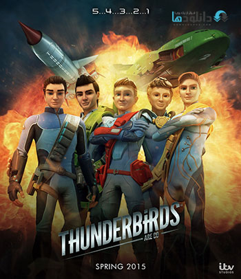 دانلود فصل اول انیمیشن سریالی Thunderbirds Are Go Season 1 2015