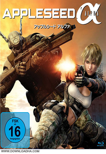 دانلود انیمیشن Appleseed Alpha 2014