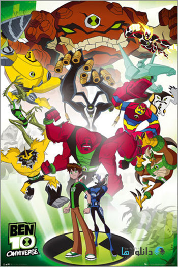 Ben 10 Omniverse Season 4 cover دانلود فصل چهارم انیمیشن بن تن – Ben10 Omniverse Season 4