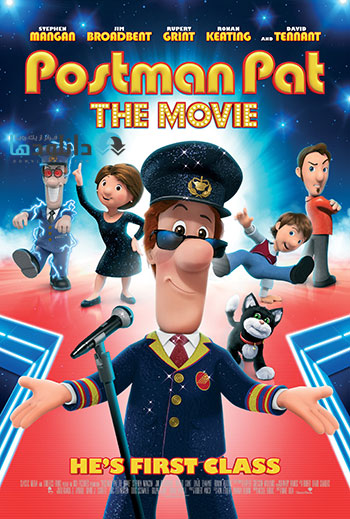 Postman Pat The Movie cover small دانلود انیمیشن Postman Pat: The Movie 2014