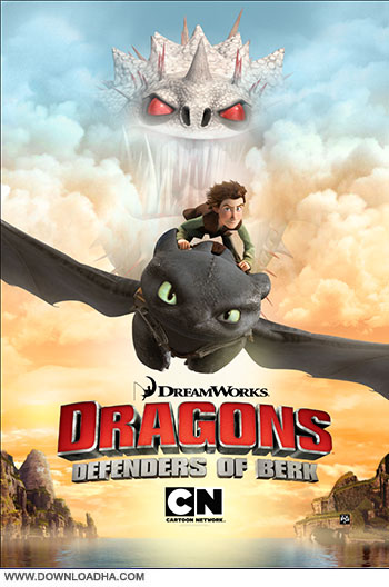 Dragons defenders of berk cover small دانلود فصل دوم انیمیشن اژدهاسواران Dragons Defenders of Berk 2013