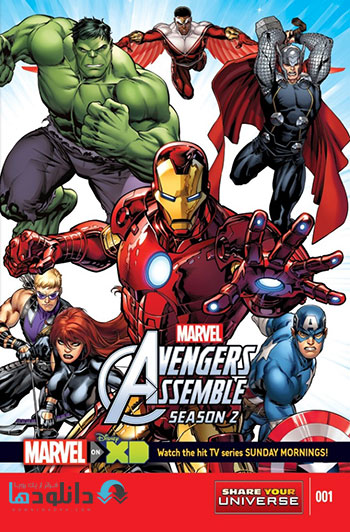 Avengers Assemble Season 2 cover دانلود فصل دوم انیمیشن Avengers Assemble Season 2 2014