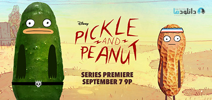 Pickle and Peanut 2015 season 1 cover small دانلود فصل اول انیمیشن پیکل و پینات Pickle and Peanut Season 1 2015