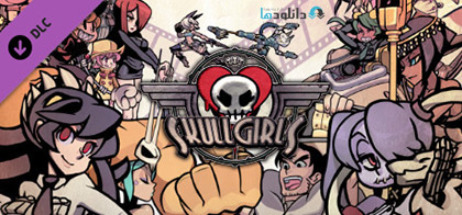 Skullgirls 2nd Encore Upgrade pc cover دانلود بازی Skullgirls 2nd Encore Upgrade برای PC