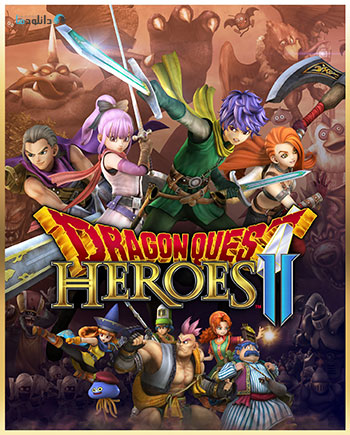 DRAGON-QUEST-HEROES-II-pc-cover