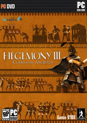 Hegemony III Clash of the Ancients pc cover دانلود بازی Hegemony III Clash of the Ancients برای PC