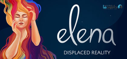 Elena-pc-cover