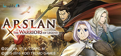 Arslan The Warriors of Legend pc cover دانلود بازی Arslan The Warriors of Legend برای PC