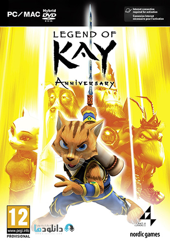 Legend of Kay Anniversary pc cover small دانلود بازی Legend of Kay Anniversary برای PC