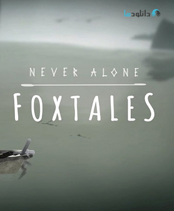 Never Alone Foxtales pc cover دانلود بازی Never Alone Foxtales برای PC