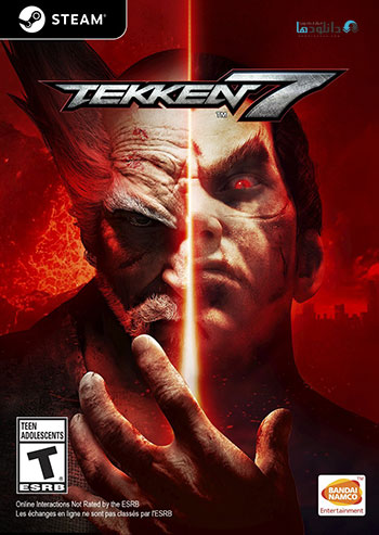 TEKKEN-7