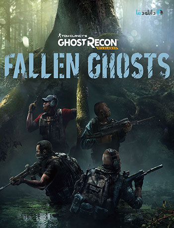 دانلود بازی Ghost Recon Wildlands-STEAMPUNKS برای PC