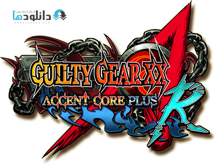 Guilty Gear XX Accent Core Plus R pc cover دانلود بازی Guilty Gear XX Accent Core Plus R برای PC