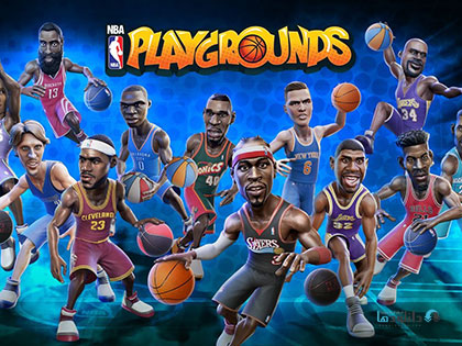 NBA-Playgrounds-pc-cover