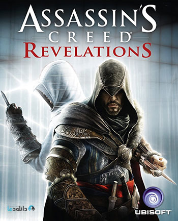 Assassins-Creed-Revelations-pc-cover