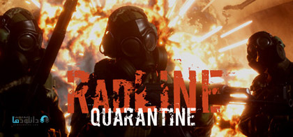 RadLINE-Quarantine-pc-cover