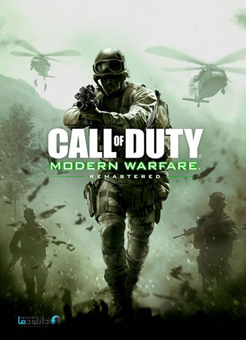 دانلود بازی Call of Duty Modern Warfare Remastered برای PC