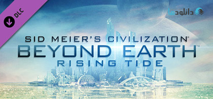 دانلود دی ال سی Sid Meiers Civilization Beyond Earth Rising Tide Addon برای PC Sid Meiers Civilization Beyond Earth Rising Tide Addon pc cover دانلود دی ال سی Sid Meiers Civilization Beyond Earth Rising Tide Addon برای PC