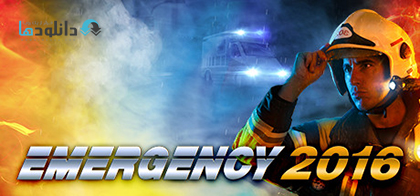 Emergency 2016 pc cover دانلود بازی Emergency 2016 برای PC