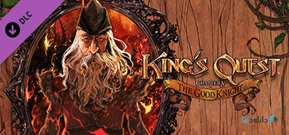 Kings Quest Chapter 5 The Good Knight pc cover دانلود بازی Kings Quest Chapter 5 برای PC