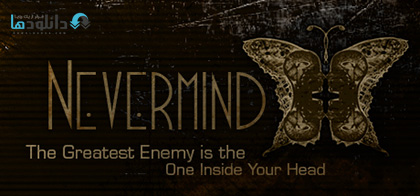 Nevermind pc cover دانلود بازی Nevermind برای PC