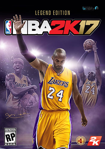 دانلود بازی NBA 2K17 برای PC