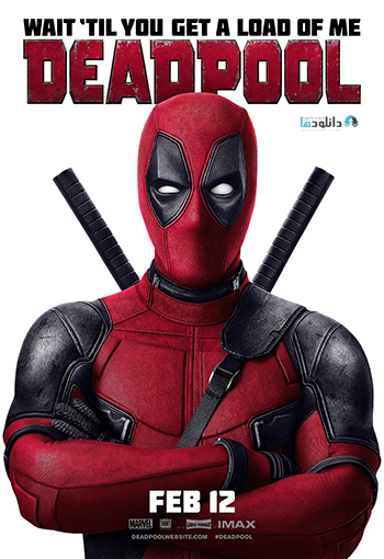 Deadpool 2016 cover small دانلود فیلم ددپول   Deadpool 2016