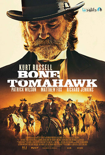 Bone Tomahawk 2015 cover small دانلود فیلم Bone Tomahawk 2015