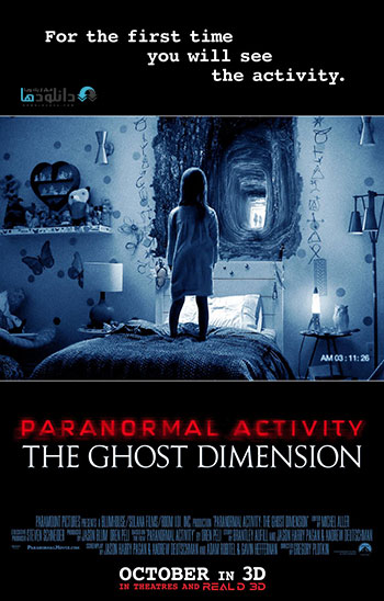 Paranormal Activity The Ghost Dimension 2015 cover small دانلود فیلم Paranormal Activity The Ghost Dimension 2015