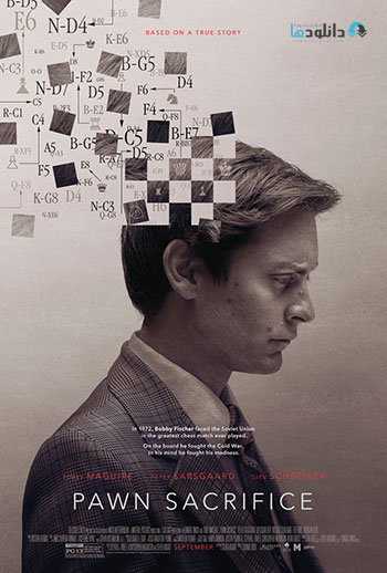 Pawn Sacrifice 2015 cover small دانلود فیلم قربانی سرباز Pawn Sacrifice 2015