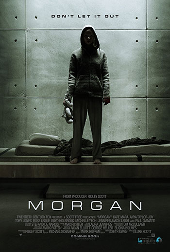 Morgan-2016-cover