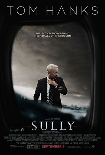 Sully-2016-cover