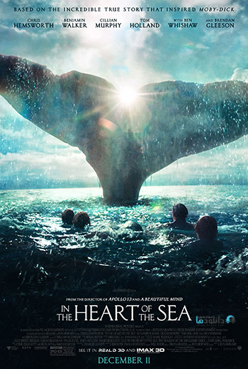 In the Heart of the Sea 2015 cover small دانلود فیلم در دل دریا In the Heart of the Sea 2015