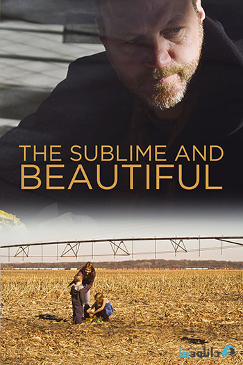 The Sublime and the Beautiful 2014 cover small دانلود فیلم زیبا و برین The Sublime and Beautiful 2014