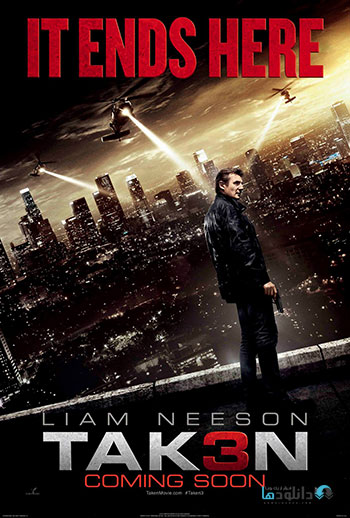 دانلود فیلم ربوده شده ۳ – Taken 3 2014