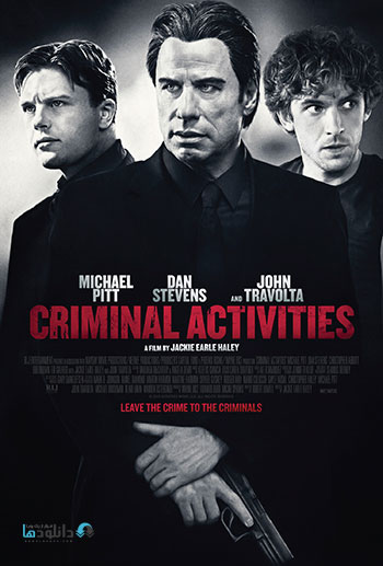 Criminal Activities 2015 cover small دانلود فیلم Criminal Activities 2015