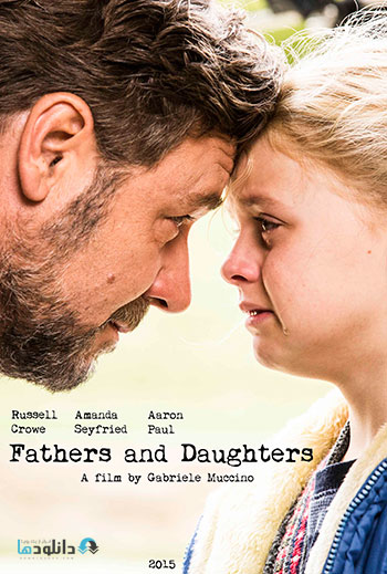 Fathers and Daughters 2015 cover small دانلود فیلم پدران و دختران Fathers and Daughters 2015