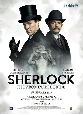 Sherlock The Abominable Bride 2015 cover small دانلود Sherlock The Abominable Bride 2016