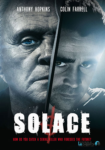 Solace 2015 cover small دانلود فیلم تسکین Solace 2015